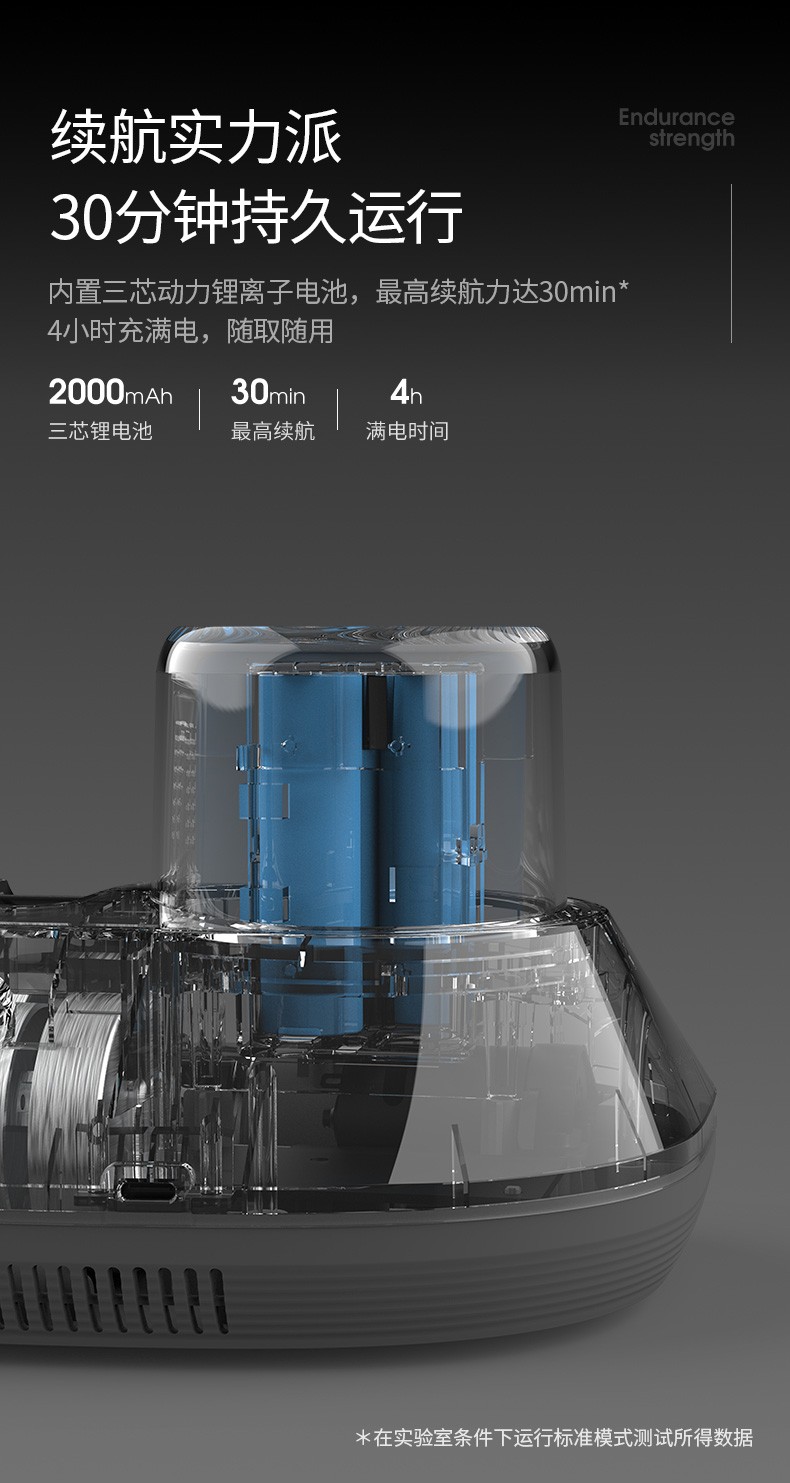 摩飞电器 除螨仪手持无线家用床上拍打除螨紫外线杀菌小型吸尘除螨机器MR3100
