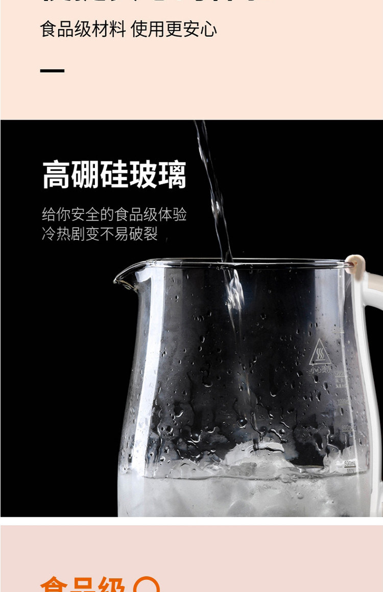 九阳(Joyoung)养生壶家用1.5L多功能煮茶壶全自动燕窝壶冲奶K15F-WY310