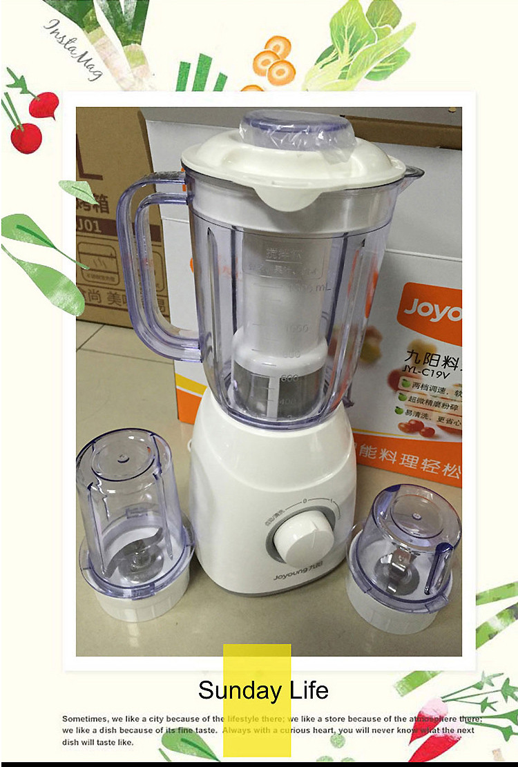 九阳(Joyoung)榨汁机辅食多功能家电动搅拌机果汁机JYL-C19V