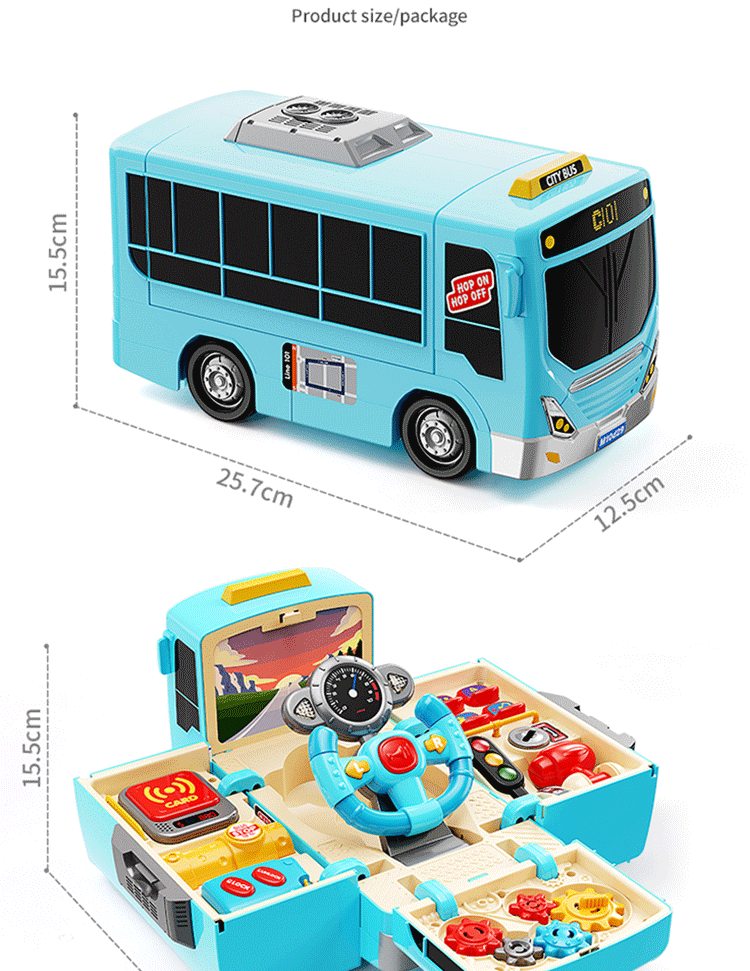 豆豆象 儿童玩具车拆装变形巴士惯性汽车模拟声光音效驾驶室