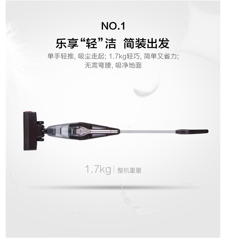 美的（Midea）吸尘器家用手持立式有线吸尘器 二合一强劲吸力 M1-C