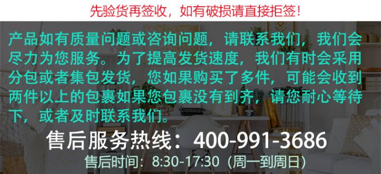 好孩子婴儿纸尿裤宝宝尿不湿片超薄透气-畅想家裸感系列