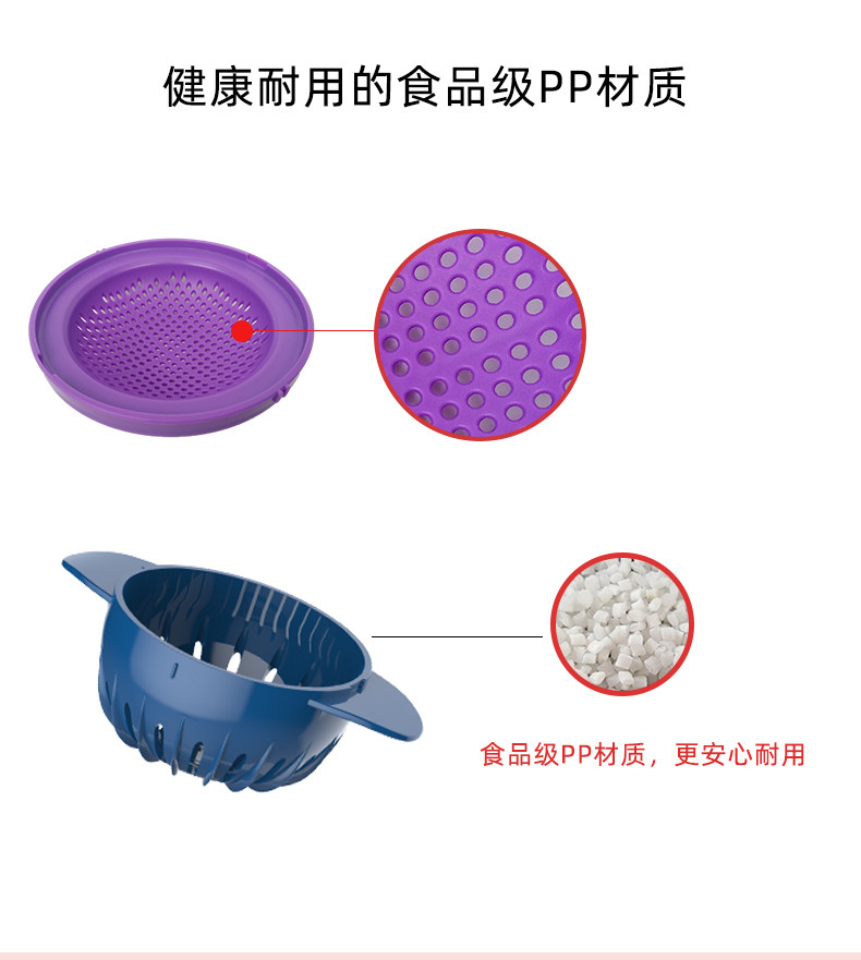 贝氏(BERZ)Q萌研磨器套装/BZ-8662B