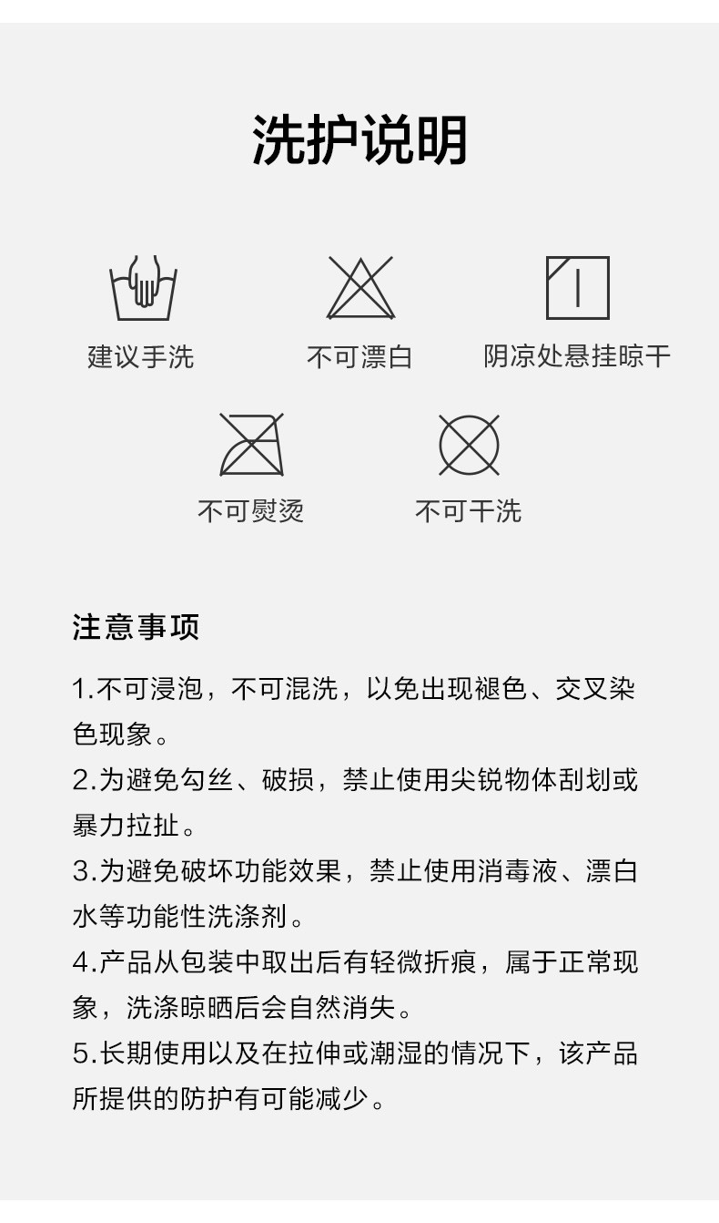 蕉下防晒口罩冰薄系列护眼角口罩女防紫外线透气可清洗全脸面罩