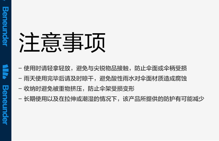 蕉下太阳伞户外防晒伞防紫外线遮阳伞晴雨两用伞迷你折叠花苞款初蓓五折伞