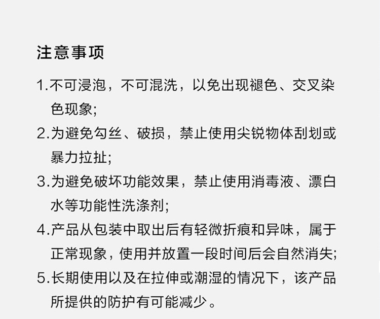 蕉下防晒帽遮阳帽男女鸭舌帽棒球帽透气防紫外线户外运动登山匀阔鸭舌帽