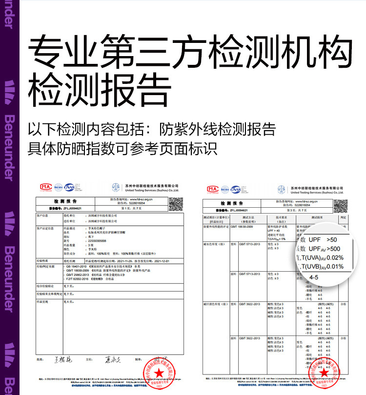 蕉下遮阳帽贝壳帽女夏季日常户外防紫外线便携两用防晒帽贝壳防晒帽升级款