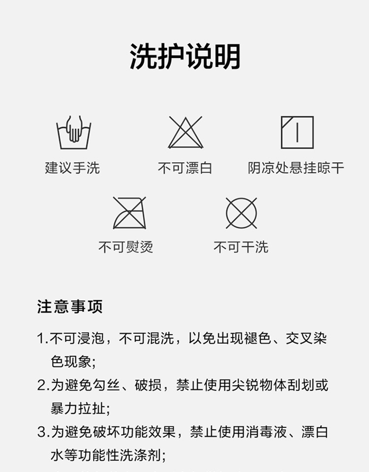 蕉下夏季男款防晒速干风衣轻薄透气户外上衣黑色连帽外套云薄系列羽林男士防晒服