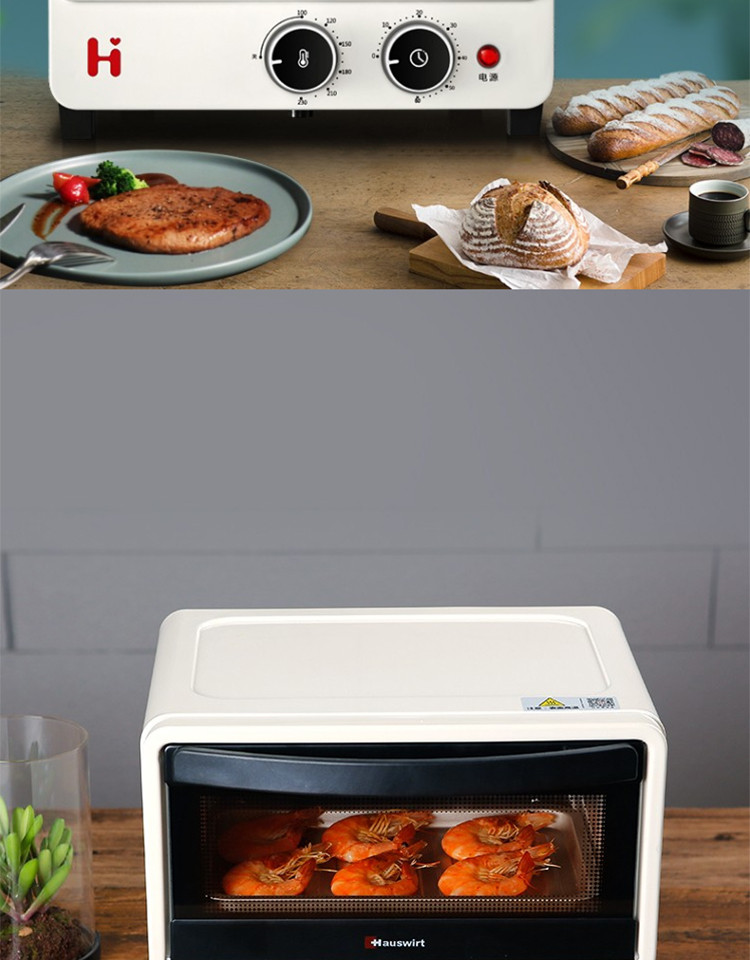  海氏/HAUSWIRT 白色网红立式12L控温智能烤箱蛋糕电烤箱B08