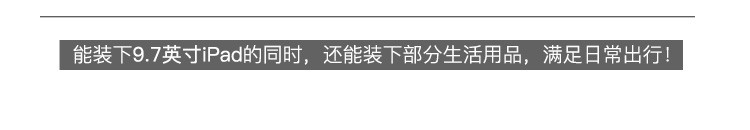 维多利亚旅行者 胸包男单肩包男士包包机车斜挎包时尚潮流胸包骑行腰包大容量手机包V5089