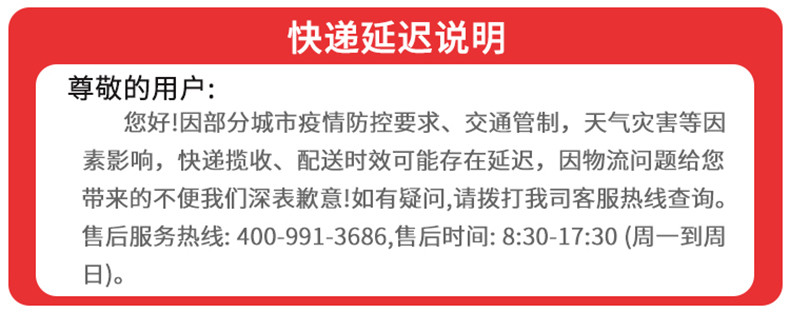 【券后49元】吾须里商用家用灭蚊灯驱蚊灯杀蚊灯灭蝇灯灭蚊器电击式防蚊子苍蝇神器电蚊器4W捕蚊器