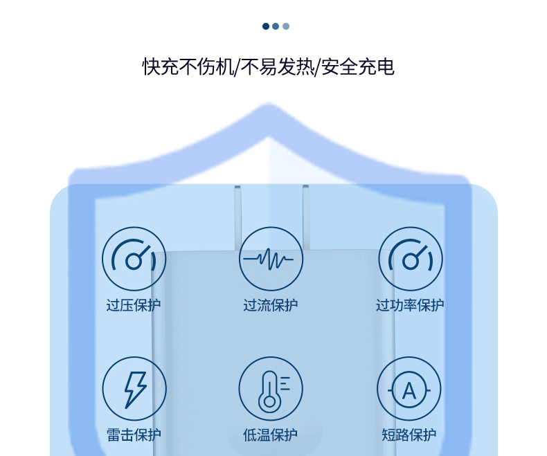 OKSJ 安卓充电器头40W超级快充头原套装OKSJ40W6AKC