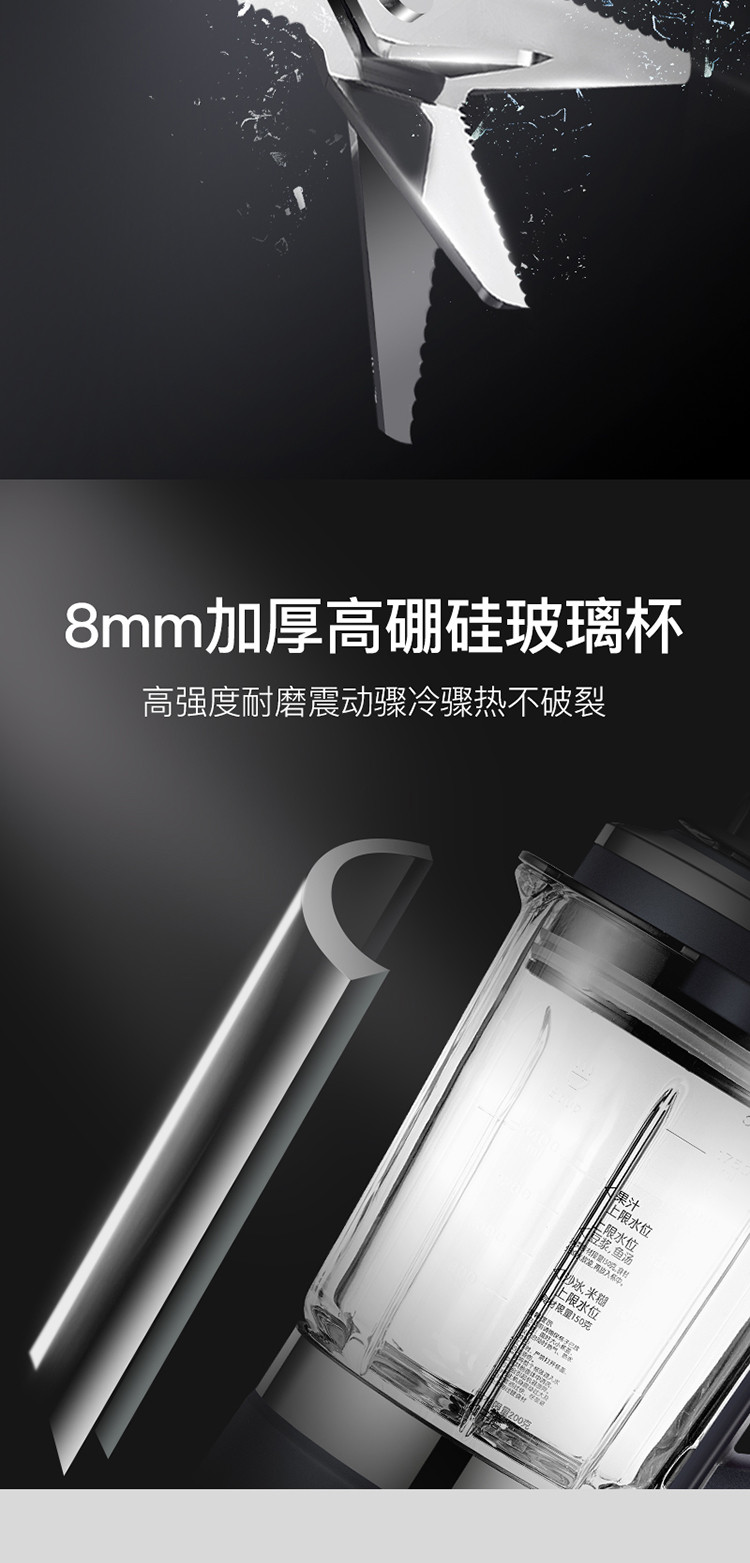 麦滋 （MZeat）多功能破壁机1.75L全自动加热豆浆机养生辅食榨汁搅拌料理机GM-115