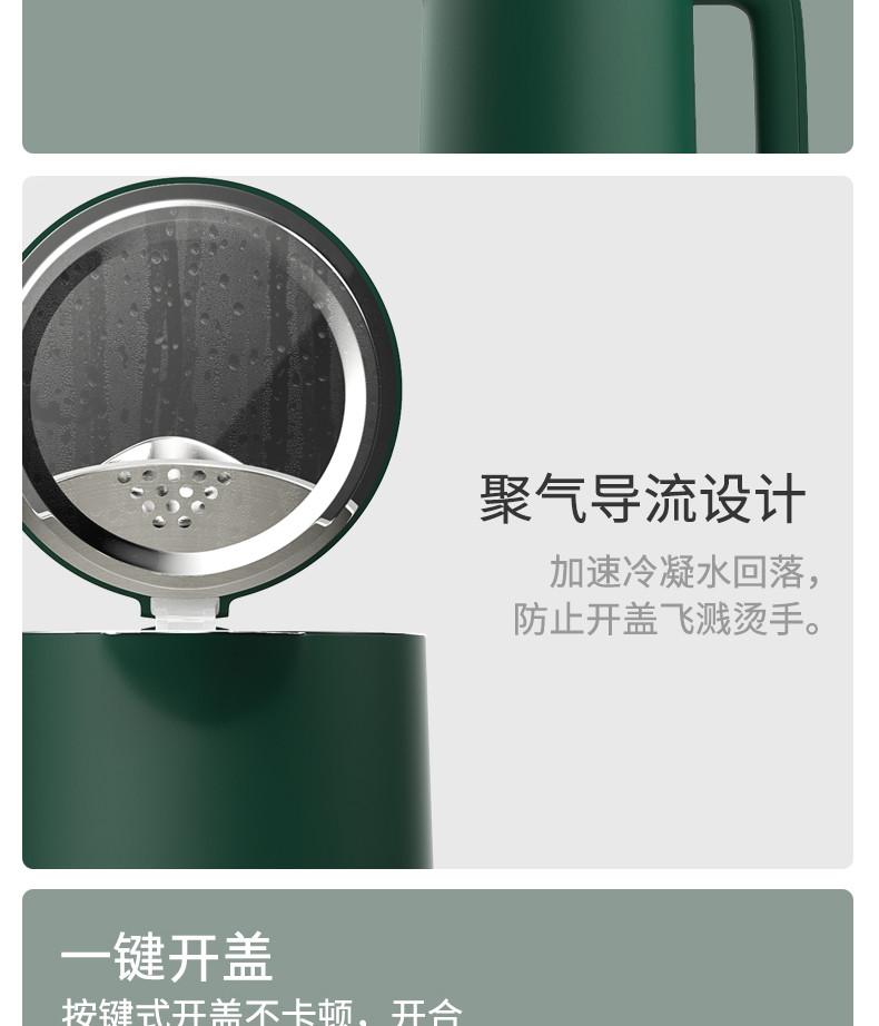 麦滋 （MZeat）电水壶热水壶不锈钢1.8L智能断电电水壶LL-8811