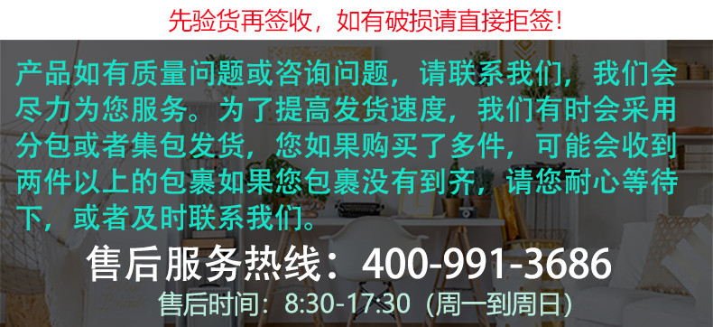 拜格(BAYCO )孔纹柄喷漆黑色刀具折叠刀座4件套BD3263