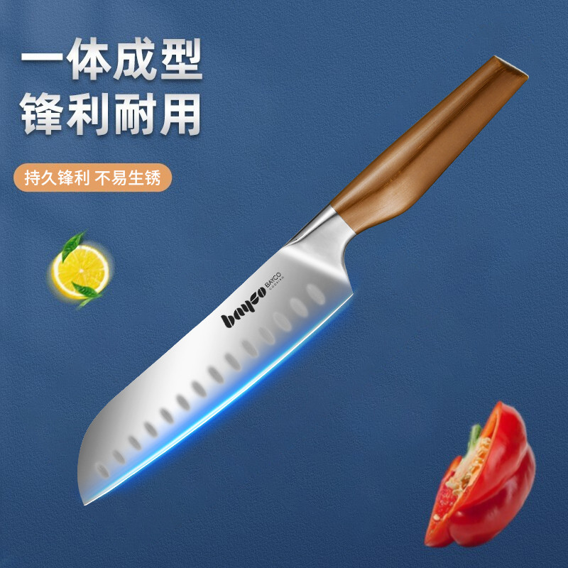 拜格（BAYCO） 水果刀不锈钢料理刀切生鱼片刀小菜刀BD3408