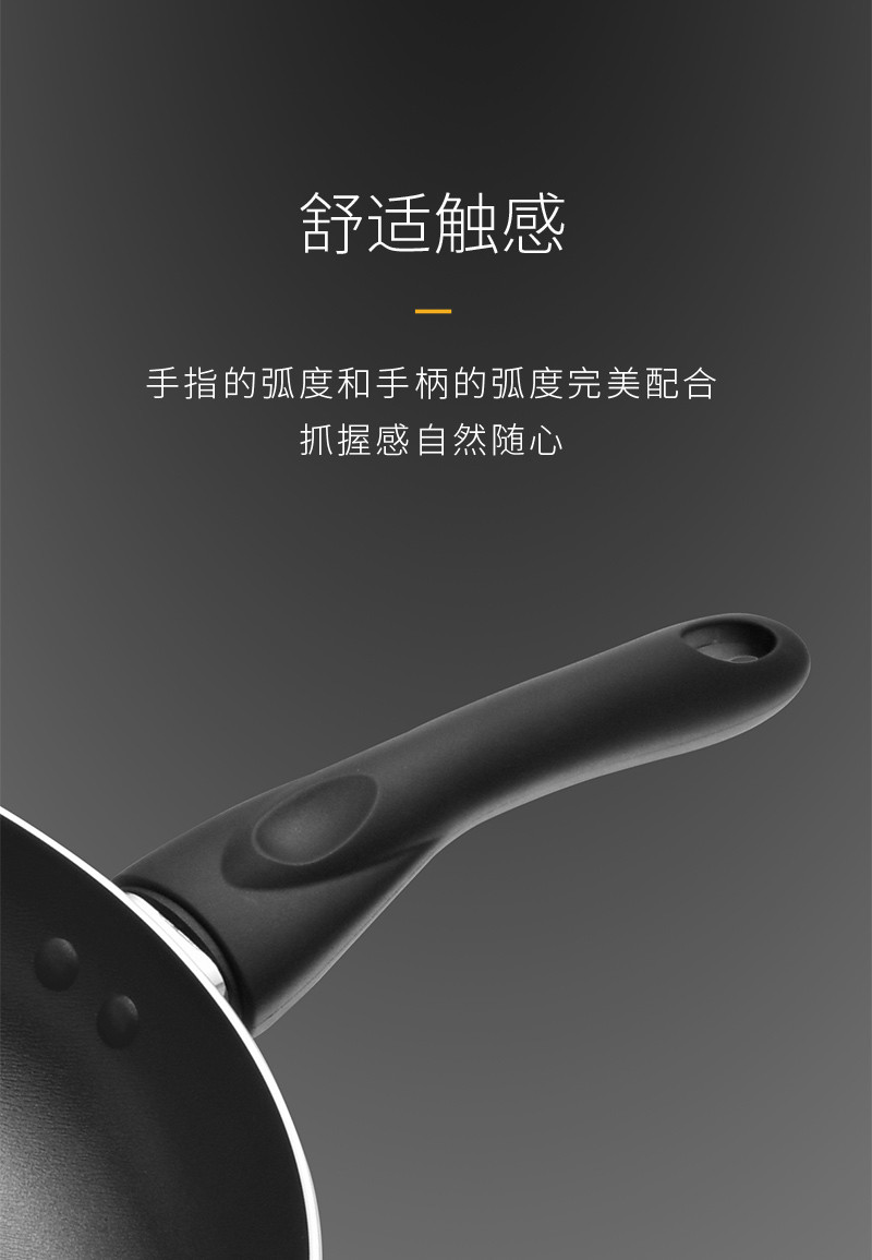 爱仕达/ASD 缤炫煎锅晶石煎锅煎锅炸锅煎蛋煎饼锅JL26G4TG