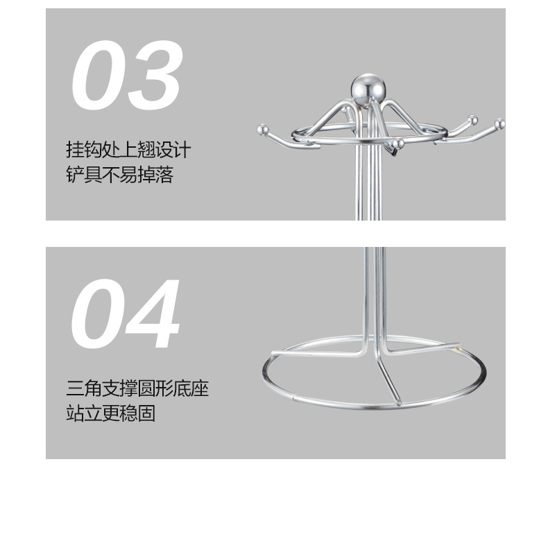 爱仕达/ASD 不锈钢铲具锅铲饭勺套装六件套SSQ-06G-UGO