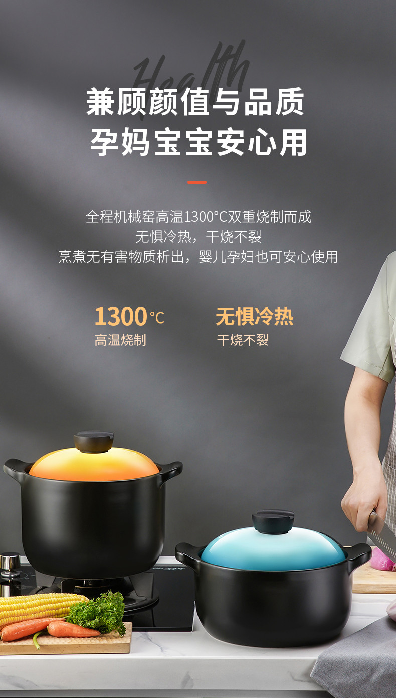 爱仕达/ASD 陶瓷煲甄陶Ⅲ系列砂锅4.5L汤煲炖锅蜜黄色高汤RXC45B3Q