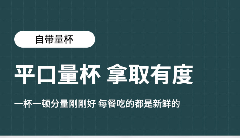 拜格(BAYCO)自动开盖米桶宝绿色10L装BX6326