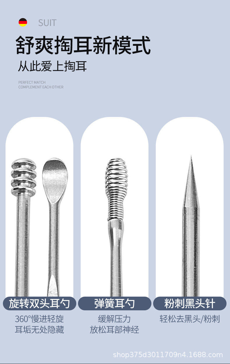 拜格（BAYCO） 三角款不锈钢指甲剪套装11件套