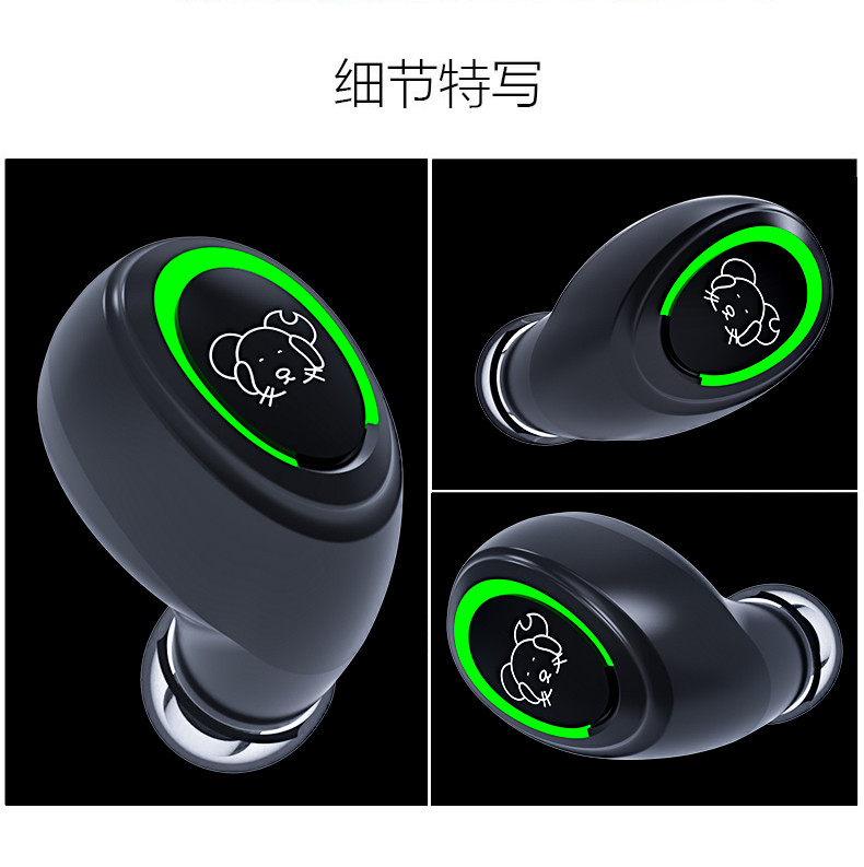 OKSJ 无线蓝牙耳机单耳迷你超小隐形入耳式运动耳塞车载商务降噪直充OKSJ-MD