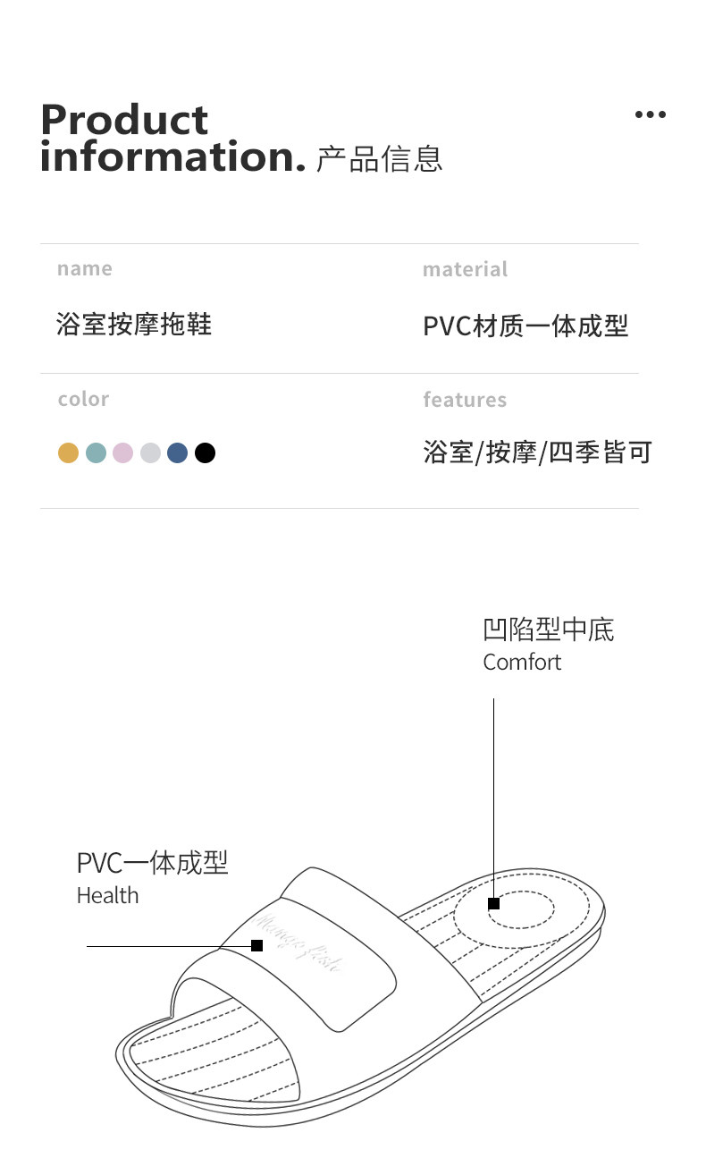  【2双装券后17.9元】利达妮踩屎感凉拖鞋夏季室内家居家防滑防臭情侣拖鞋2双装MC19177