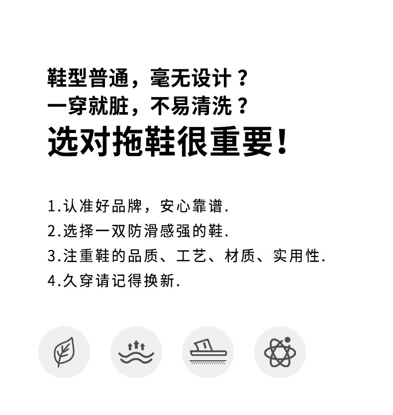 利达妮波斯风情包头防撞EVA凉拖鞋夏季外穿踩感感拖鞋包头防滑LDN6201