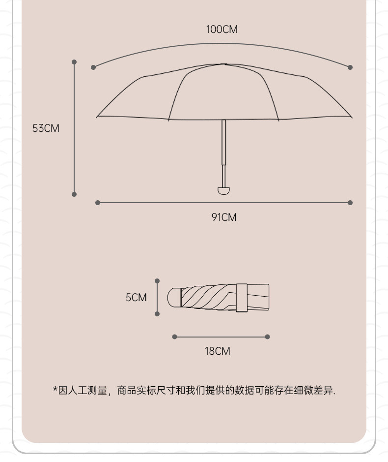 左都 遮阳太阳伞防晒防紫外线雨伞女晴雨两用小巧便携五折黑胶折叠ZD139