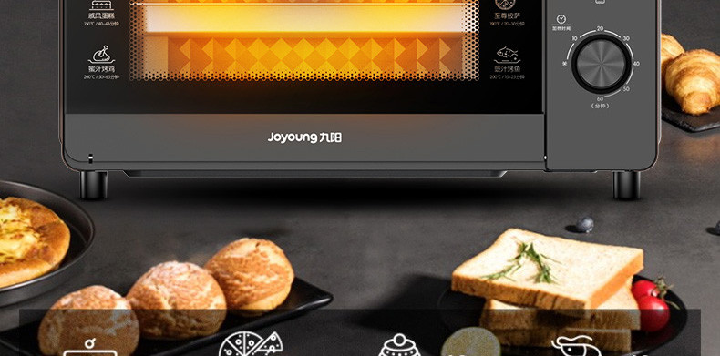 九阳/Joyoung 电烤箱32L面包蛋挞多功能大烤箱上下控温KX32-J12