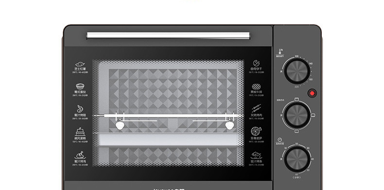 九阳/Joyoung 电烤箱32L面包蛋挞多功能大烤箱上下控温KX32-J12