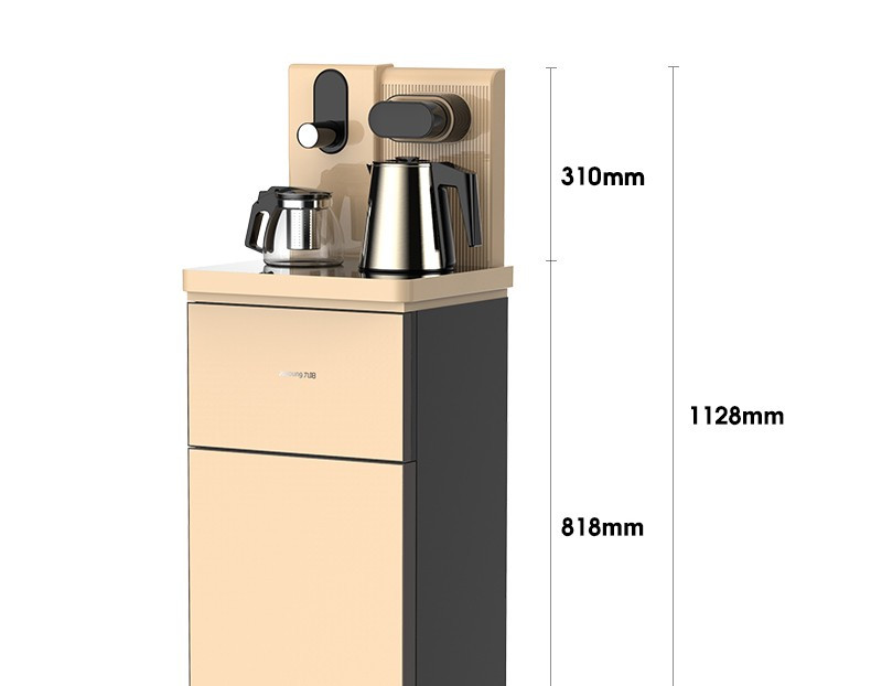 九阳/Joyoung 饮水机/茶吧机家用多功能饮水器JYW-WH730金色