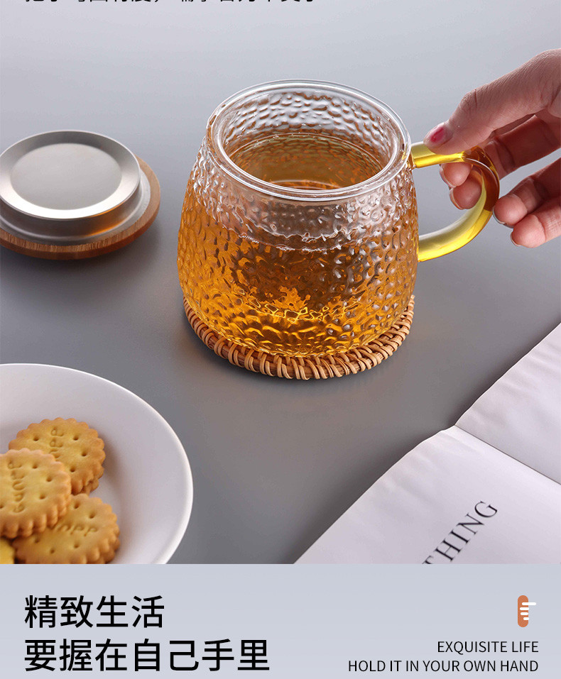 拜杰（Baijie） 锤纹杯玻璃杯茶水分离耐热泡茶杯带过滤茶道杯玻璃水杯JL-201