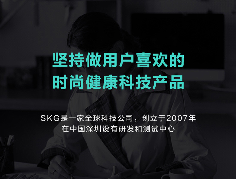 SKG 眼部按摩仪空气波立体按揉热敷眼部按摩器蓝牙款E5