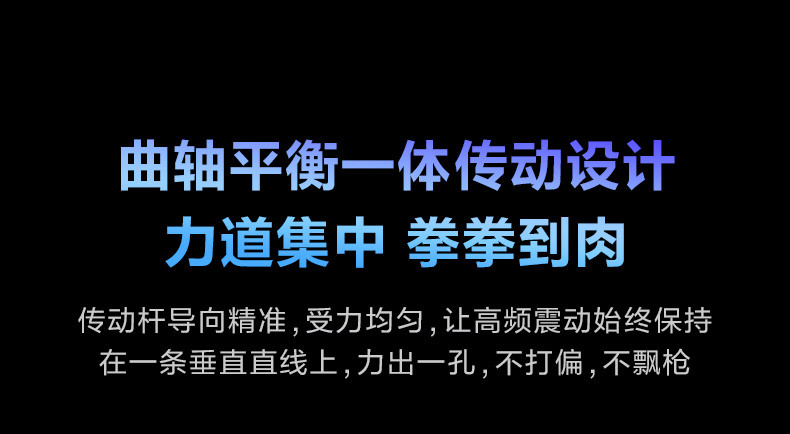 SKG 筋膜枪颈椎按摩器热敷按摩仪颈膜枪腿部肌肉放松器F7