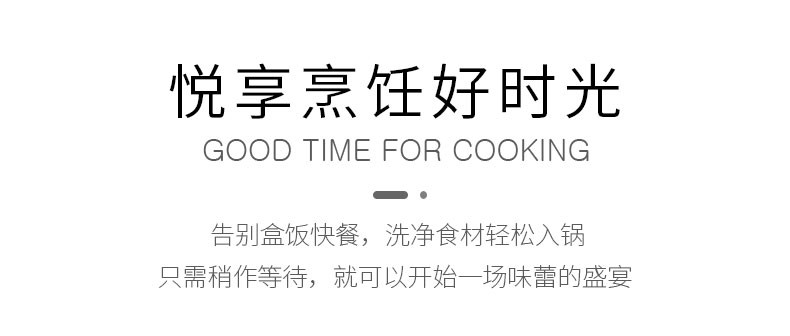 泥火匠 恋厨系列 煲仔饭锅耐热陶瓷煲 明火砂锅炖锅汤煲1200ml