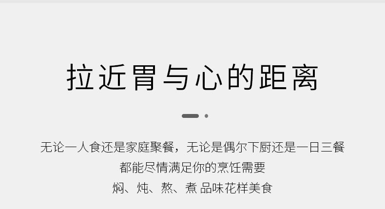 泥火匠 恋厨系列 煲仔饭锅耐热陶瓷煲 明火砂锅炖锅汤煲1200ml