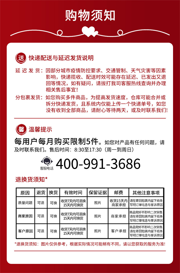 蓝月亮亮衣护色机洗/手洗洗衣液家庭套装2KG*1瓶+1KG*3补充装+500G*2瓶+1KG*1瓶