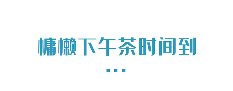 佬食仁  烧仙草布丁果冻整箱 夏日清凉零食 烧仙草500g/箱