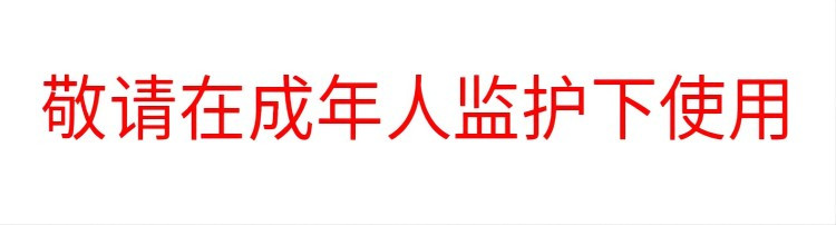 青蛙王子 【领券立减3元】儿童牙刷牙膏套装宝宝防蛀软毛牙刷 4+2