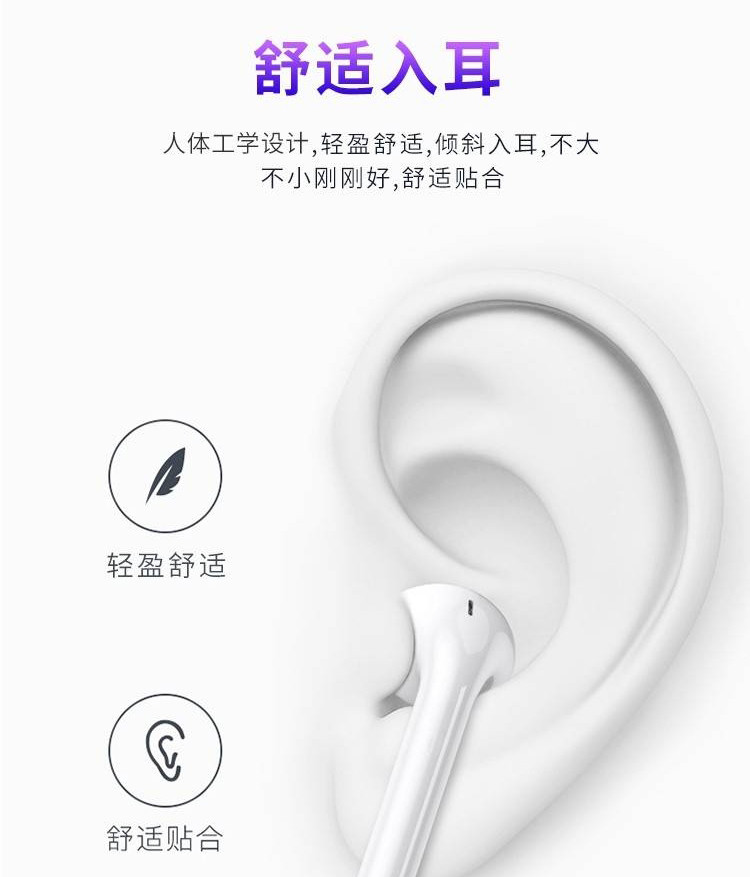 OKSJ无线蓝牙耳机适用苹果huawei Air iphone11入耳式5.0触控版