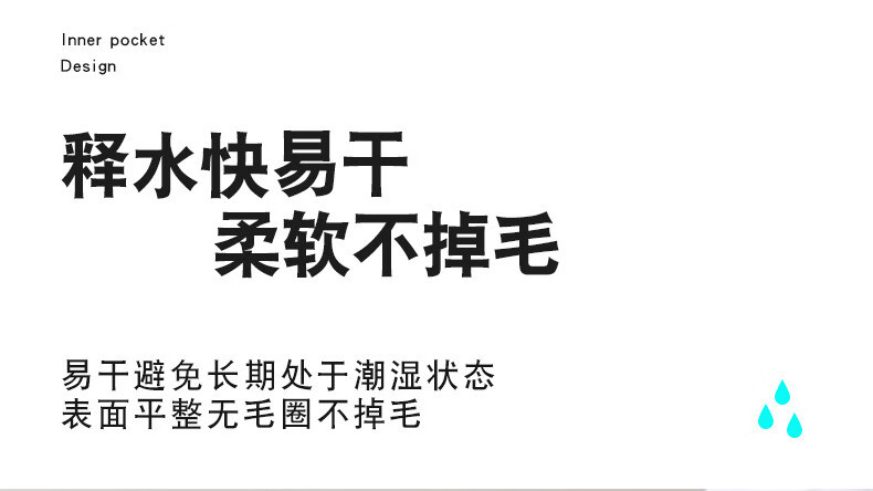  拜格（BAYCO）鱼鳞抹布洗碗布擦玻璃清洁布百洁布5条装BJ2153