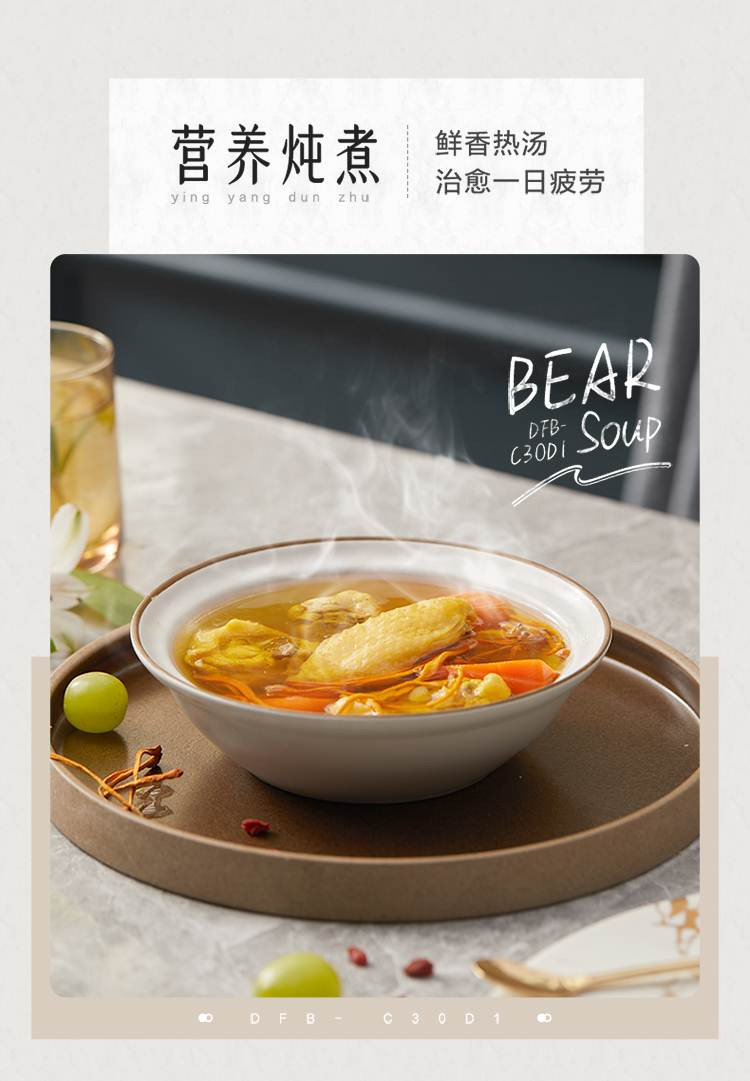 小熊（Bear）电饭煲迷你一键3L快煮饭多功能预约定时元釜内胆DFB-C30D1