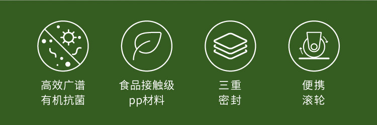 【叠加券】禧天龙美佳米桶加厚防潮防虫密封储米箱带滑轮雾青7L装KT-3335