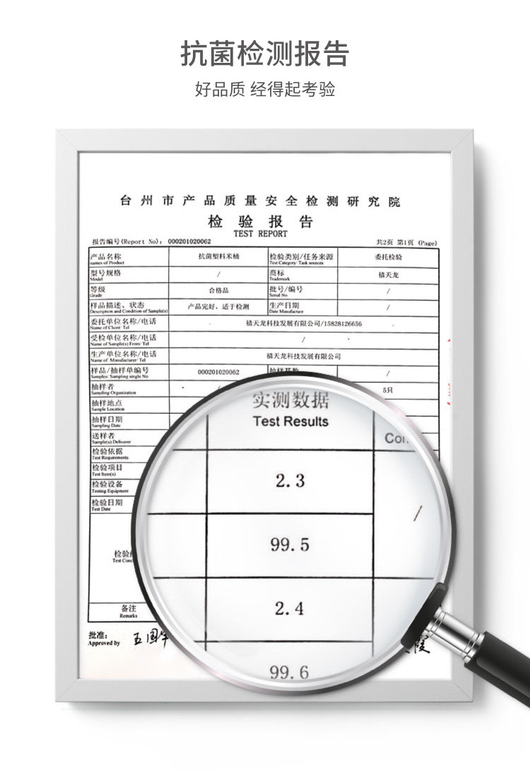 【叠加券】禧天龙美佳米桶加厚防潮防虫密封储米箱带滑轮雾青7L装KT-3335