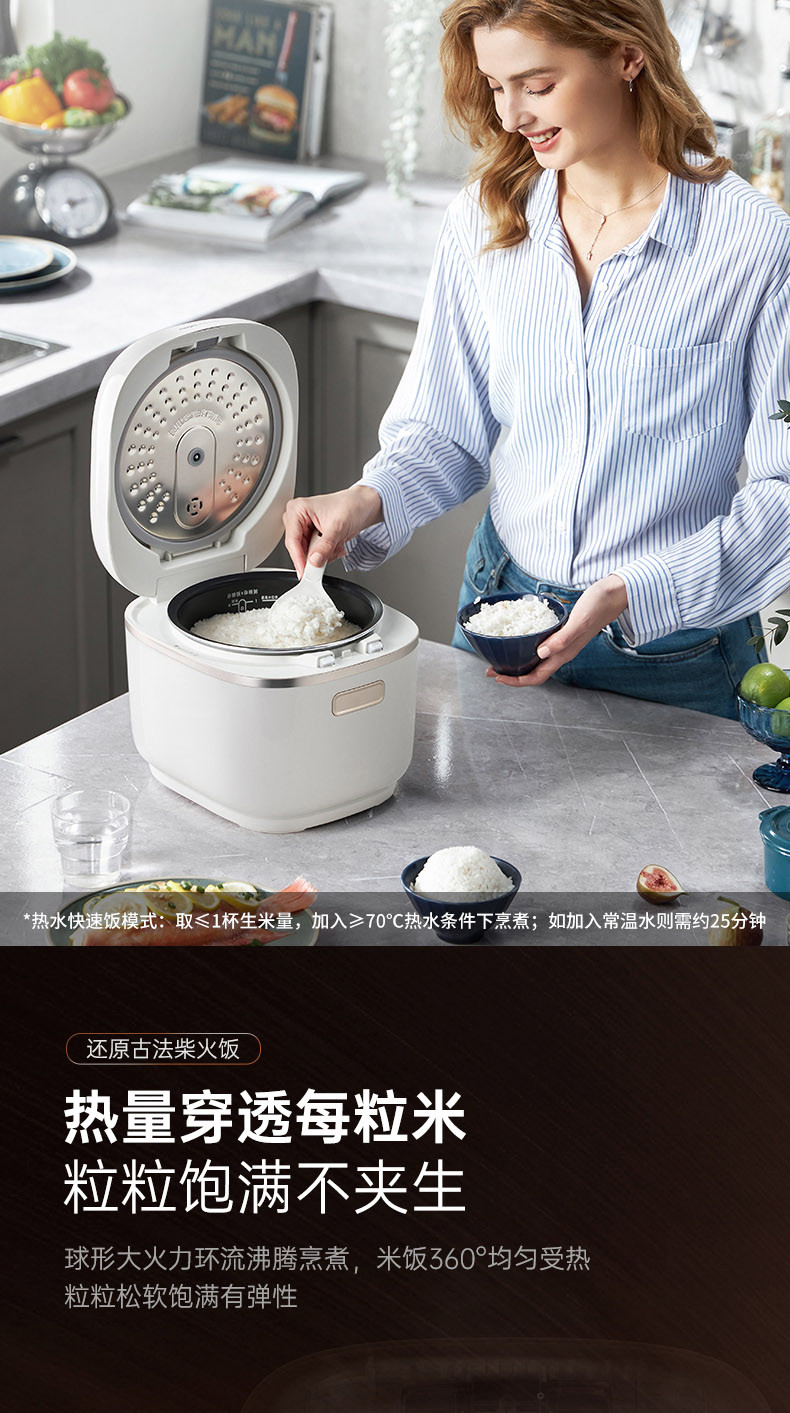 摩飞多功能电饭煲电饭锅小型3L双胆煮饭煲汤锅智能电饭煲MR8500
