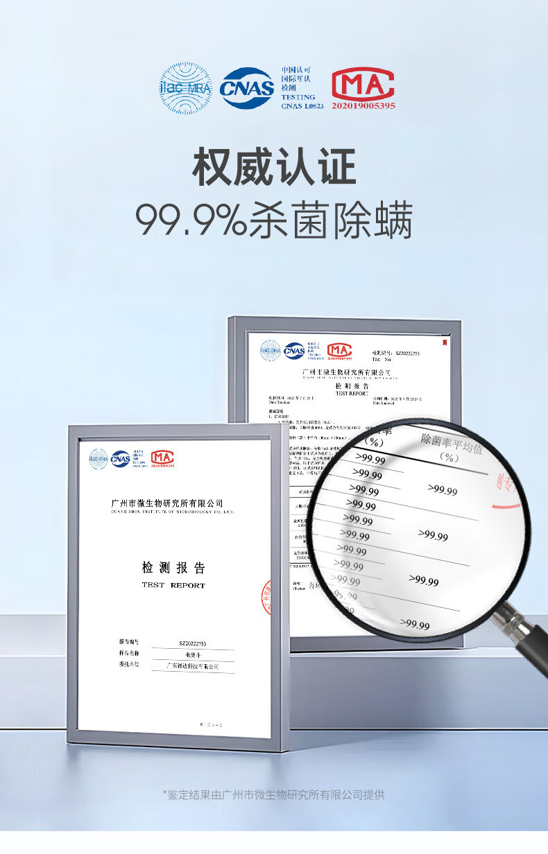 摩飞手持挂烫机家用电熨斗蒸汽熨烫机便携式MR2032