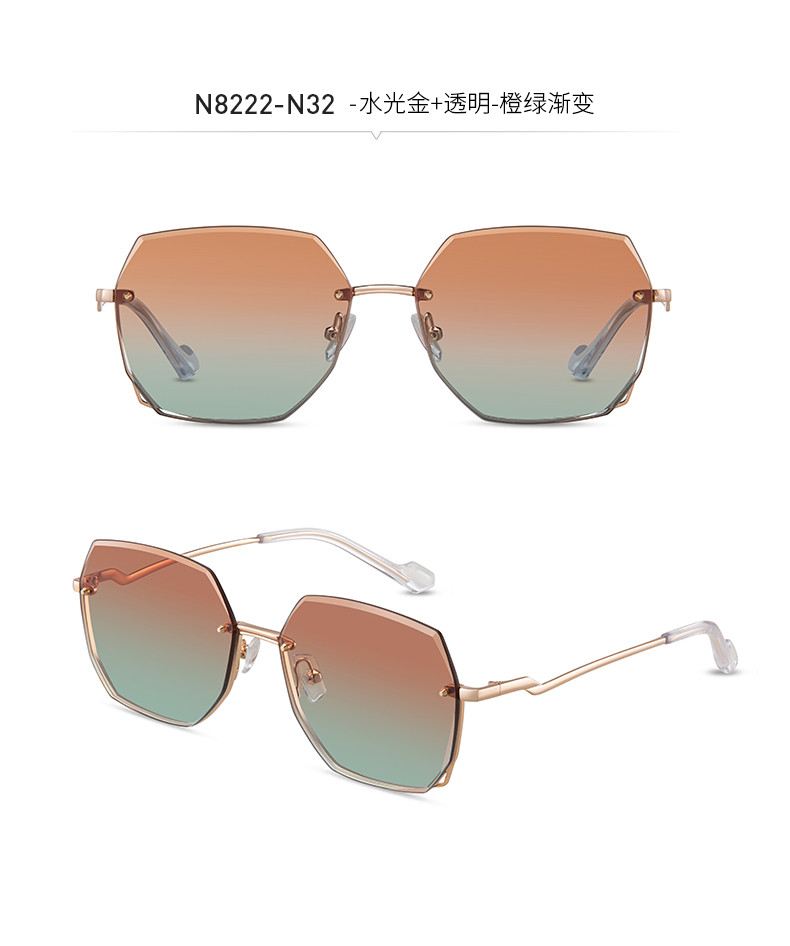 海俪恩2新款太阳镜无边框感时尚渐进色百搭墨镜女款N8222