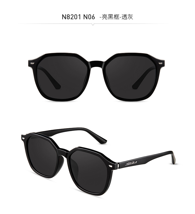 海俪恩新品太阳镜摩登方圆镜适合多种脸型时尚百搭氛围感墨镜N8201