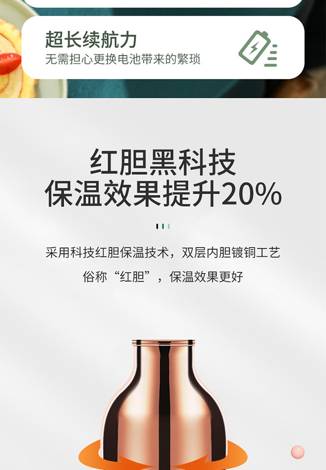 欣美雅 智能温显保温壶家用保温水壶大容量热水壶1000ml颜色随机